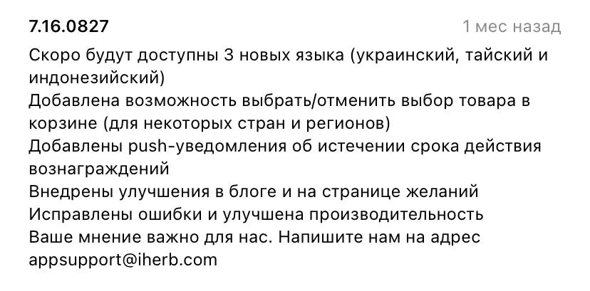 1.3 возможности.jpg