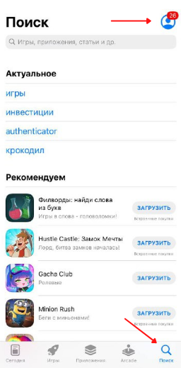 2.PNG