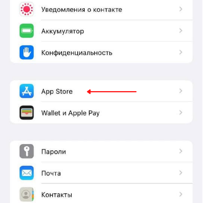 appstore.PNG