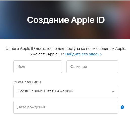 4.3 apple id.PNG