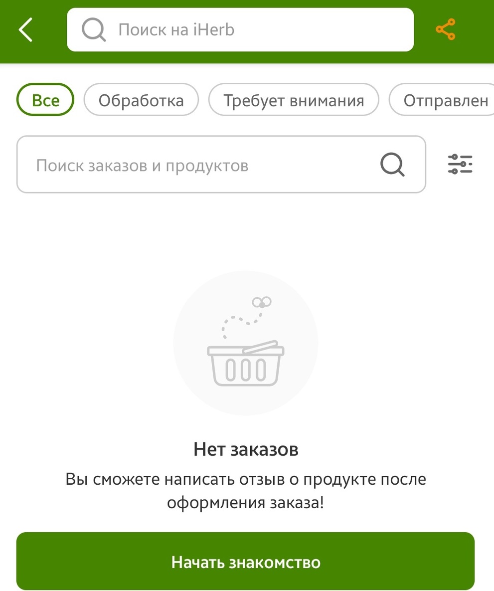 tel3.jpg