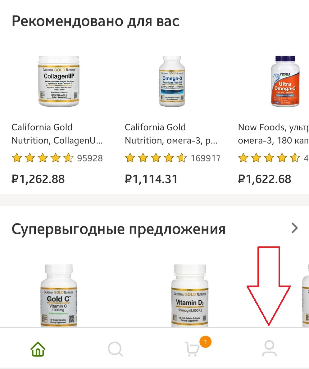 tel1.jpg