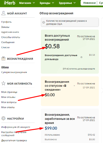 Screenshot_27.png