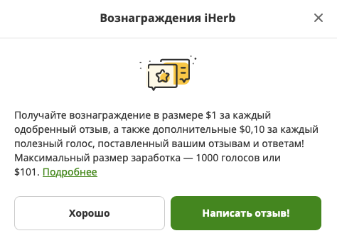 Screenshot_29.png