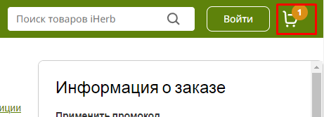 Screenshot_25.png