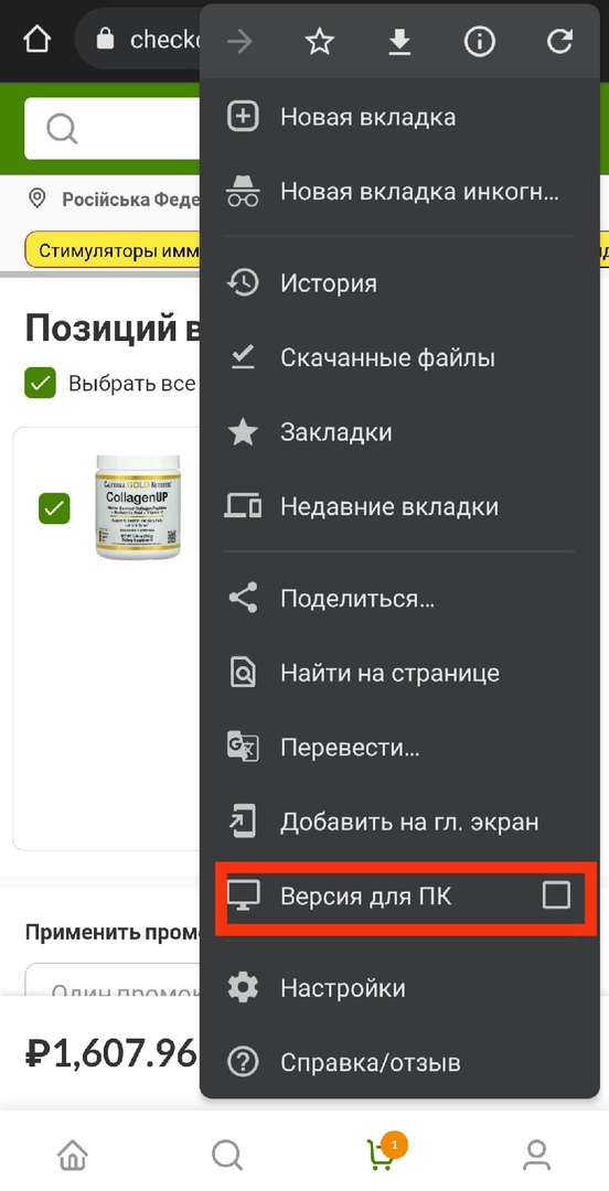 l4UtsGTBeGg.jpg