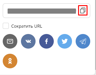 Screenshot_26.png