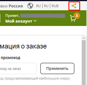Screenshot_27.png