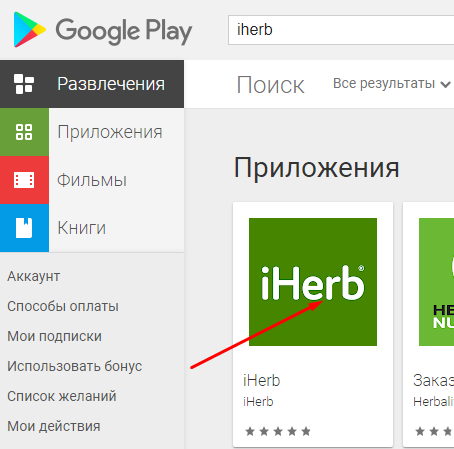Screenshot_8.png