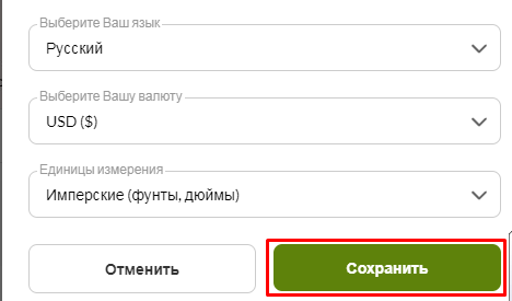 Screenshot_29.png
