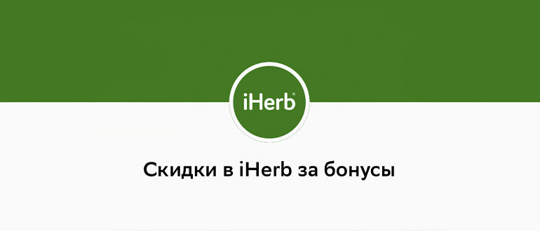 spasibo-ot-sberbanka