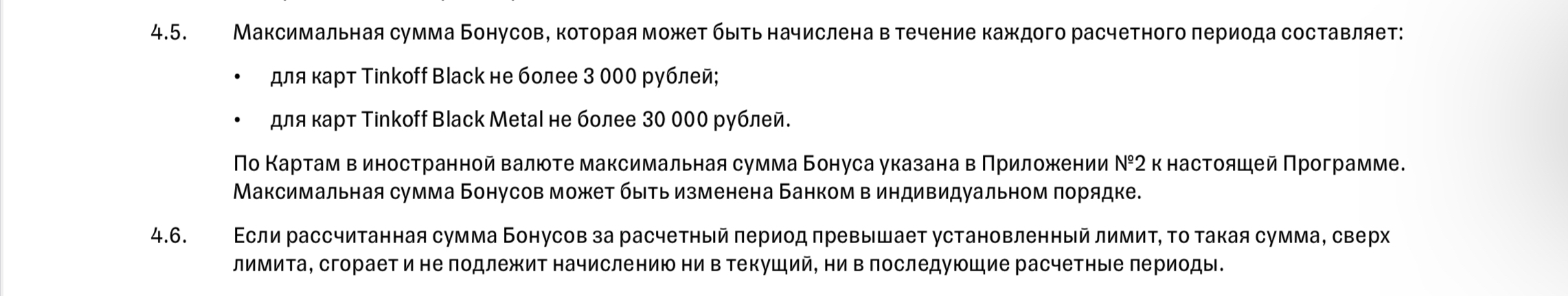 2268FA17-18AD-4B66-B8FB-4F3CBEBBCF21.jpeg